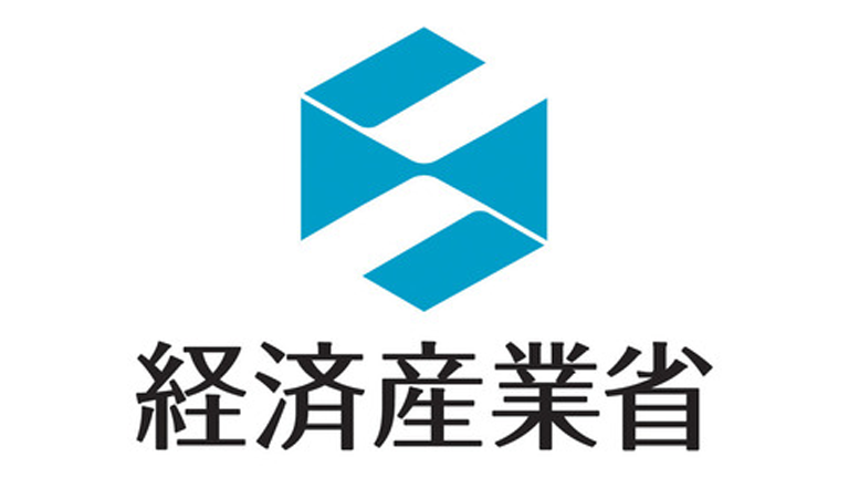 keisansho